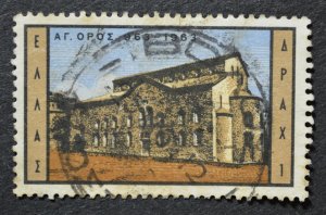 Greece SC # 772, Used