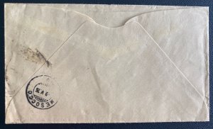 1926 Vaduz Liechtenstein Commercial Cover To Mesocco