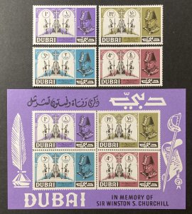 Dubai 1966 #Mi 176-9,179a, Winston Churchill, MNH.