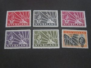 Nyasaland 1938 Sc 56-7,59-62 MH