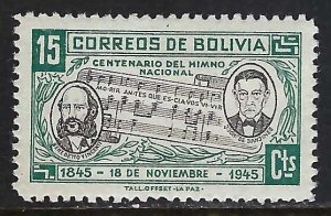 Bolivia 310 MOG MUSIC O185-4