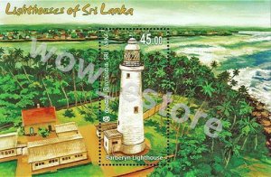 Sri lanka stamps - Lighthouses of Sri Lanka 2018- Four Miniature Sheets 