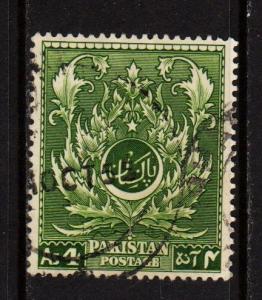 Pakistan - #58 Moslem Leaf Pattern - Used 