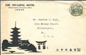 Miyajima, Japan to Philadelphia, Pa 1929 (hs750)