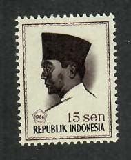 Indonesia;  Scott 673; 1966; Unused; NH