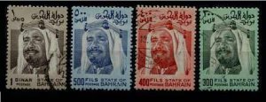 Bahrain 235-38 used SCV20.75