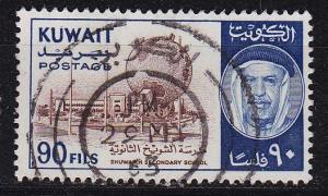 KUWAIT [1961] MiNr 0158 ( O/used )