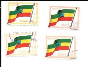 Ethiopia Stamp Lot, Flags