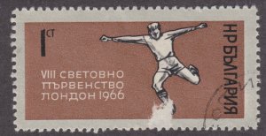 Bulgaria 1506 Jules Rimel Soccer Cup 1966