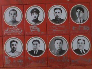 ​KOREA-2001-SC#4128  PORTRAITS OF KIM II SUNG-MNH-SHEET-WE SHIP TO WORLDWIDE