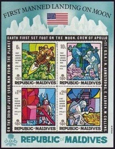 Maldives 298-301,301a,MNH.Michel 305-308,Bl.10. Apollo-11.Man's 1st Moon landing