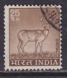 India (1974) #623 used