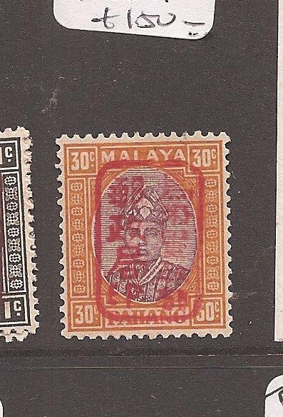 Malaya Jap Oc Pahang 30c Red Chop SG J185a MOG (6avp)