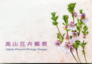 Taiwan 2011 ALPINE FLOWERS Postage Stamps Presentation Folder