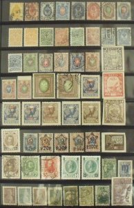 A2151   RUSSIA       Collection                     Mint/Used