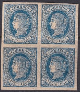 Cuba 1866 Sc 24 block MNH** toned/cracked gum