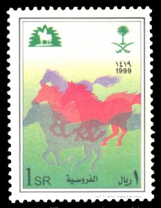 Saudi Arabia 1999 Scott #1287 Mint Never Hinged