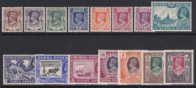 Burma Sc 51-65 (SG 51-63), MLH