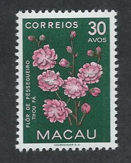 MACAO SC# 377 VF/MNH 1953