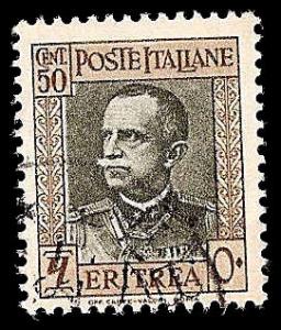 USED BOX WORLD WIDE 236