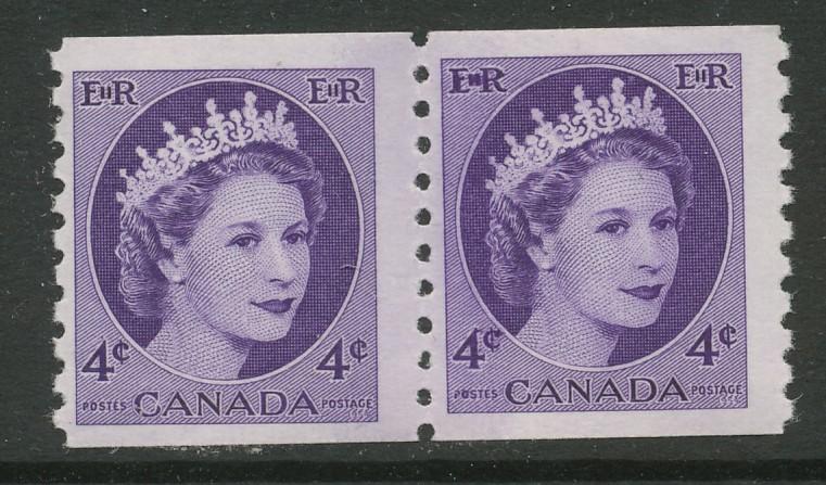 Canada #347 mint pair, Queen Elizabeth II