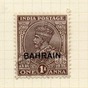 Bahrain India Stamp Optd 1934-37 Early Issue Fine Used 1a. NW-179323