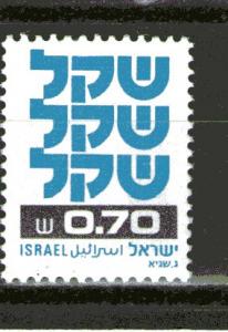 Israel 762A MNH