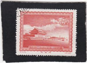 People's Republic of China #292   used
