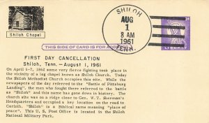 FIRST DAY CANCELLATION SHILO, TENN 1961 POST CARD