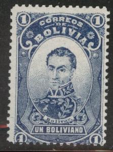 Bolivia Scott 53 MNH**,  mint never hinged CV$20