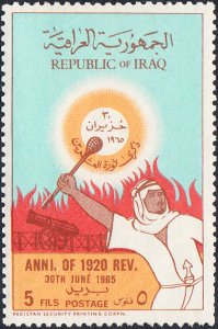 Iraq   #382-383  MH