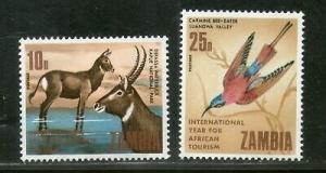 Zambia 1969 Bee Eater Birds Waterbuck Kafu Park Wildlife Animal Sc 58 MNH # 3246