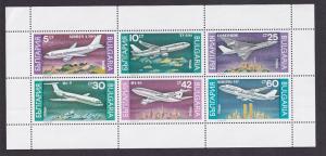 Bulgaria  #3557a-3562a  MNH 1990 sheet Airplanes  boeing concorde airbus