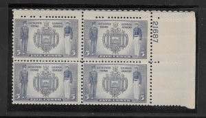 #794 MNH Plate Block