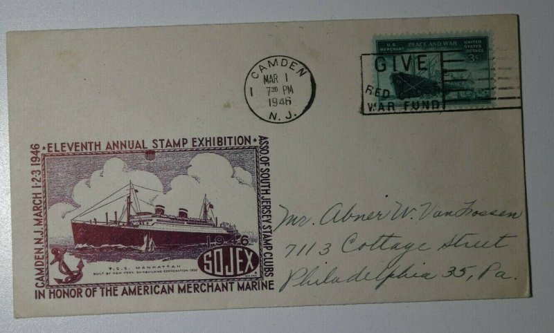 SOJEX American Merchant Marine Camden NJ 1946 SS Manhattan Philatelic Cachet 