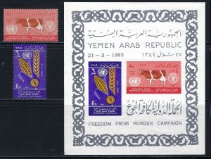 Yemen Arab Rep Mi 283-84 + BK14 MNH scv  $15.00 BIN $10.00