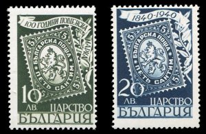 Bulgaria #358-359, 1940 Centenary of the 1st Postage Stamp, set of two, never...