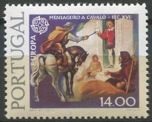 Portugal Sc#1423 MNH, 14e multi, Europa (C.E.P.T.) 1979 - History of the Post...