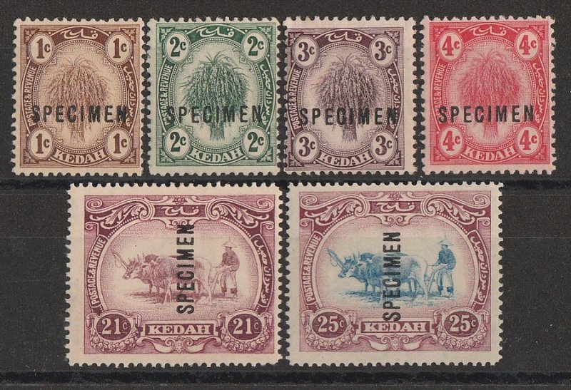 MALAYA - KEDAH : 1919 Pictorial set 1c-25c, wmk mult crown, SPECIMEN. 