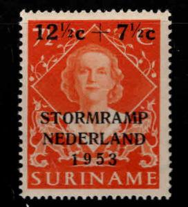 Suriname Scott B53 MH* 1953 flood relief stamp