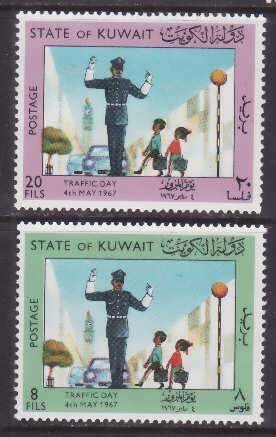Kuwait-Sc#364-5- id11-unused NH set-Traffic Policeman-1967-