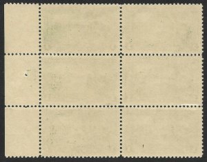 Doyle's_Stamps: PSE Certed 1925 Washington at Cambridge PNB, #617**