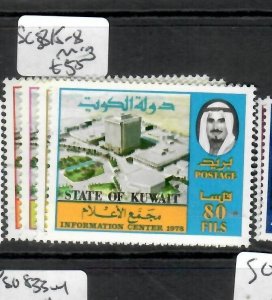 KUWAIT   (P2211BB)     SG 815-818        MOG 