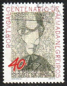Portugal Sc #1939 Used