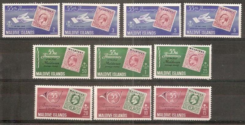 Maldive Islands 1961 Stamp on Stamp Bird Dove Sc 77-86 MNH
