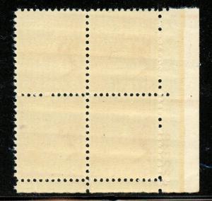 U.S. Scott 811 6-Cent Prexie/Prexy MNH Electric Eye Plate Block 