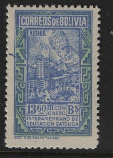 BOLIVIA,  C123  MNH