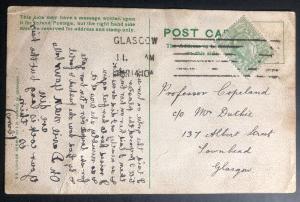 1910 Glasgow Scotland Picture Postcard Cover X Rated Message Mirror Writing