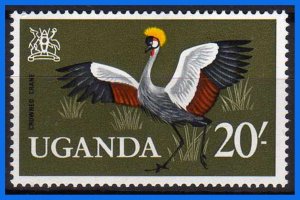 1965 - Uganda - Scott n 110 - MLH - UG- 154