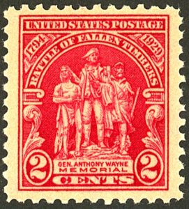 U.S. #680 MINT OG NH